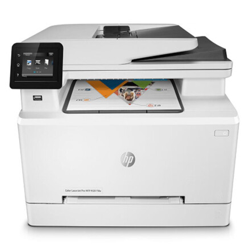 惠普/HP Color LaserJet Pro MFP M281fdw 多功能一体机