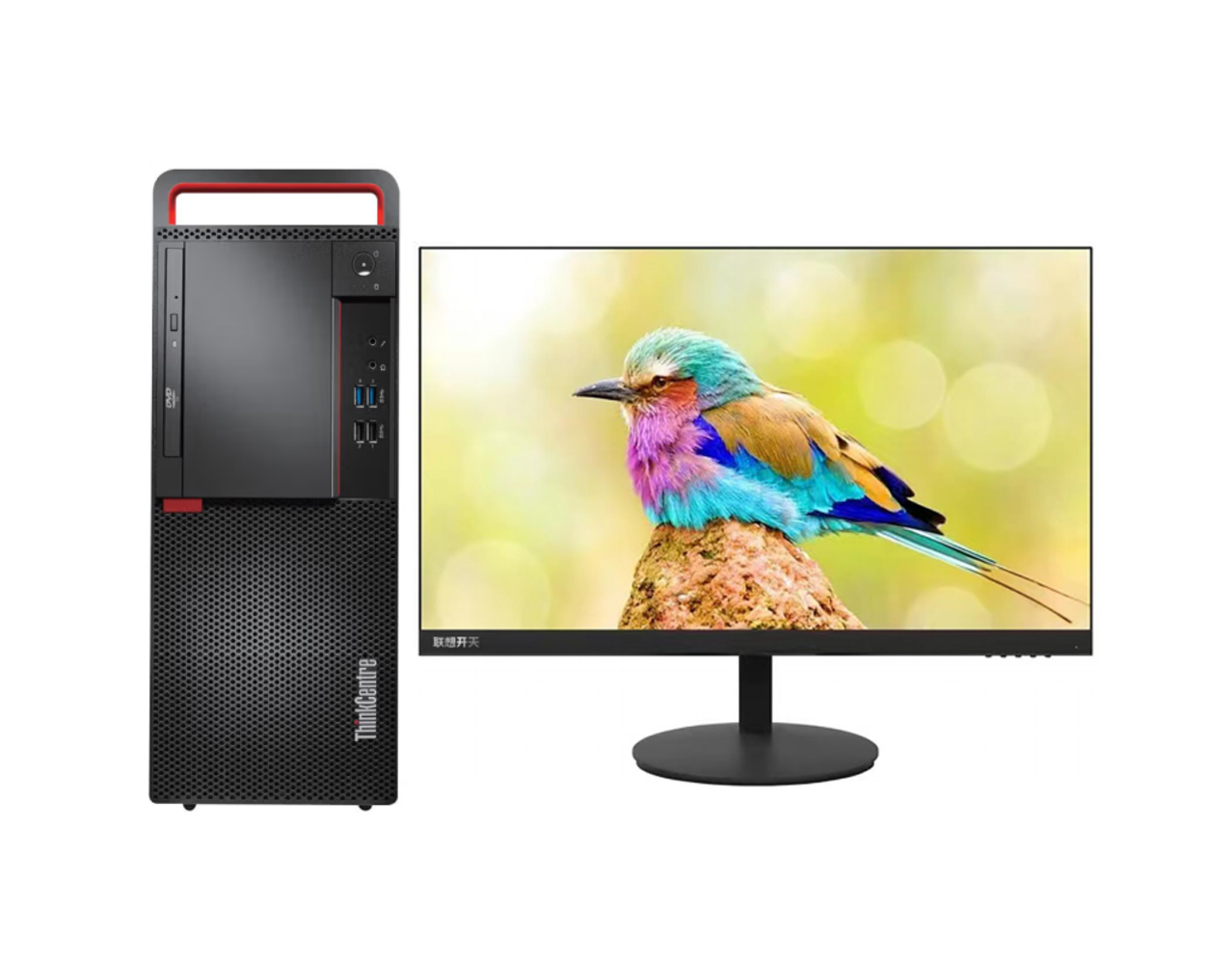 联想/LENOVO 开天M630z-D030+开天MT524 G1e（23.8英寸） 台式计算机