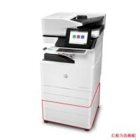 惠普/HP Color LaserJet Managed Flow MFP E78330z 多功能一体机