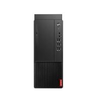 联想/LENOVO 启天M45R-A018 主机 台式计算机