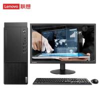 联想/LENOVO 联想/Lenovo 启天M455-A245+ThinkVision TE22-14 主机+显示器/台式计算机