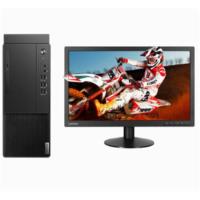 联想/Lenovo 启天M455-A245+ThinkVision TE22-14 （21.45英寸） 台式计算机