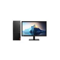 联想/LENOVO 启天M450-A230+TE22-10 主机+显示器 台式计算机