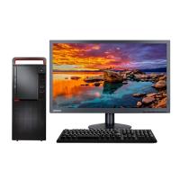 联想/LENOVO 开天M630Z+T24A-10 主机+显示器 台式计算机