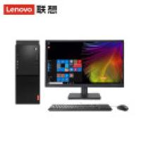 联想/Lenovo 启天M455-A234+ThinkVision TE22-14 台式计算机