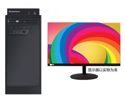 联想/Lenovo 开天M740Z+TE24-20（23.8英寸） 台式计算机