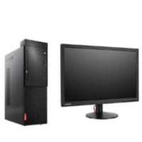 联想/LENOVO 启天M437-A449+ThinkVision TE22-14 主机+显示器 台式计算机