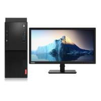 联想/LENOVO 启天M530-A410+ThinkVision TE22-11（21.5英寸） 主机+显示器/台式计算机