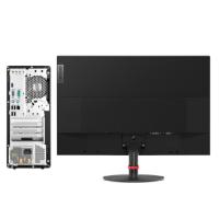 联想/LENOVO 启天M455-A236+ThinkVision S23d-10（22.5英寸） 主机+显示器 台式计算机