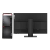 联想/LENOVO 开天M630Z-D228+ThinkVision T24s-29（23.8英寸） 台式计算机