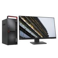 联想/LENOVO 开天M630Z-D228+ThinkVision T24s-29（23.8英寸） 台式计算机