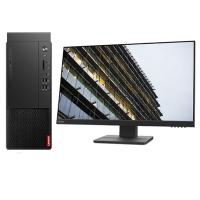 联想/LENOVO 启天M650-A631+ThinkVision T24s-29（23.8英寸） 主机+显示器/台式计算机