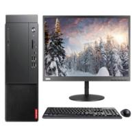 联想/LENOVO 启天M650-A382+ThinkVision T24A-10（23.8英寸） 主机+显示器/台式计算机