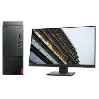 联想/LENOVO 启天M650-A701+ThinkVision T24s-29（23.8英寸） 台式计算机