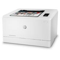 惠普/HP Color LaserJet Pro M154a A4彩色打印机