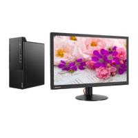 联想/Lenovo 启天M430-B137(C)+ThinkVision TE22-11（21.5寸） 台式计算机