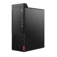 联想/Lenovo 启天M450-A230 单主机 台式计算机