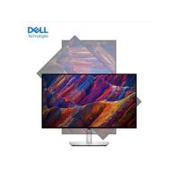 戴尔/DELL U2723QE（27英寸） 液晶显示器