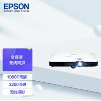 爱普生/EPSON CB-1795F 投影仪