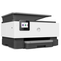 惠普/HP OfficeJet Pro 9010 多功能一体机