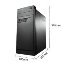 联想/LENOVO 开天M740Z 主机/台式计算机