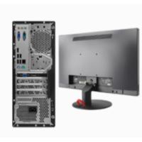  联想/LENOVO 启天M54C-A018+ThinkVision TE22-14（21.45英寸）台式计算机