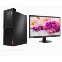  联想/LENOVO 启天M54C-A018+ThinkVision TE22-14（21.45英寸）台式计算机